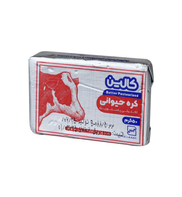 کره حیوانی کالین 50 گرم